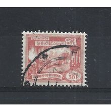 Burma.SG145 30p Elephant hauling log (Red).Fine Used.Jul25a
