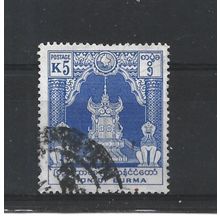 Burma.SG149 5k Lion Throne (Blue).Fine Used.Jul25c