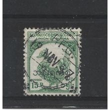Burma.O155 15p Hintha (legendary bird) (Green).Fine Used.Jul25f