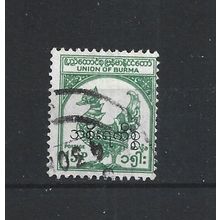 Burma.O155 15p Hintha (legendary bird) (Green).Fine Used.Jul25j