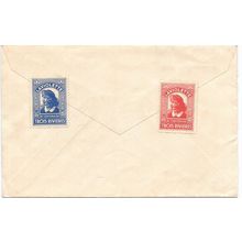 Trois Rivieres, Quebec cancel, 1934, double rate, great labels