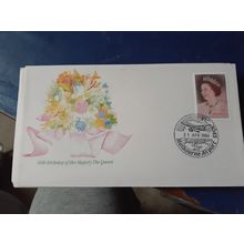 Australia 1986 60th birthday QEII FDC 3045 pictorial postmark