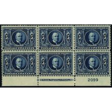 326, Mint NH VF 5¢ - Very Rare Plate Block OF Six Stamps - Stuart Katz