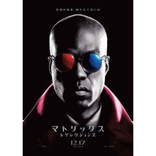 The Matrix Resurrections 17 Poster Canvas Movie Film Print A0 A1 A2 A3 A4 A5 A6