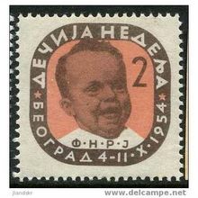 1954 Michel Z12 - MLH (*)