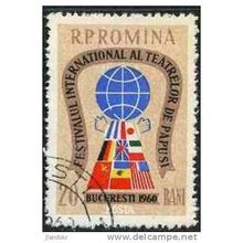 1960 Michel 1907 - #2 cancelled