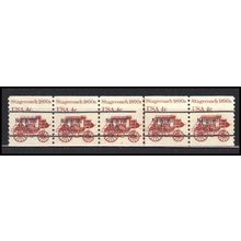 1898Ab 4c Stagecoach Very Fine MNH Dry Gum PNC 6/5 Line Gap AA0109