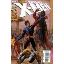 Uncanny X-Men (Vol 1) # 480 NM MODERN AGE COMICS
