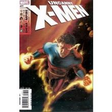 Uncanny X-Men (Vol 1) # 477 NM MODERN AGE COMICS
