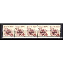 2126a 6c Tricycle Very Fine MNH Dry Gum PNC 1/5 X0597