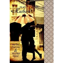 To My Husband My One True Love - Birthday Greeting Card - 06861