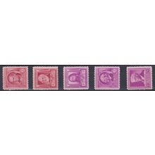 861 3c Ralph Emerson Very Fine MNH VA0912d