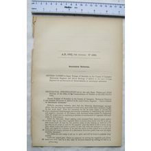 1882 Patent No. 4809 Secondary Batteries, Roger Tatham, Alfred Hollings