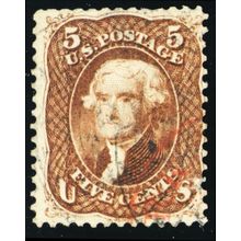 75, Used 5¢ Scarce Stamp With flaws Cat $425.00 - Stuart Katz