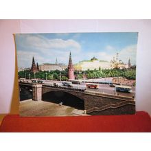 THE KREMLIN from BOLSHOL BRIDGE, MOSCOW, RUSSIA unused postcard 1965 #