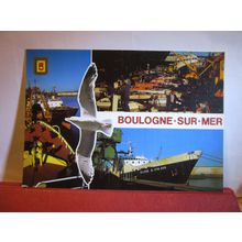 BOULOGNE SUR MER, multiview, FRANCE used postcard 1983 pm #
