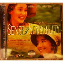 Sense and Sensibility CD VCD Emma Thompson Kate Winslet Hugh Grant