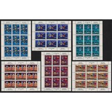 Yugoslavia Space Exploration 6 Sheetlets 1971 MNH SG#1447-1452