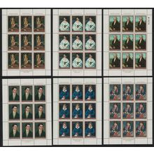 Yugoslavia Yugoslav Portraits 6v 1971 MNH SG#1495-1500