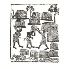 Matias Mtundu Mzaanhoka Woodcut Mozambique House Sketch Painting Postcard