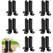 16Pcs Adjustable Post Base Bracket Fit 1.5X1.5, 2X2, 2X4, 4X4 Post Deck Post Anc