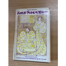 1966 "ART NOUVEAU" MARIO AMAYA ILLUSTRATED PAPERBACK BOOK (P3)