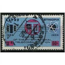 1965 Michel 502 - fine used (o)