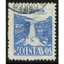 1945 Michel 470 - #2 fine used (o)