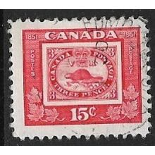1951 SG 439 - #2 fine used (o)