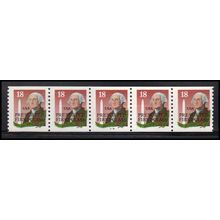2149av 18c George Washington Fine MNH Dry Gum PNC 33333/5 X2418