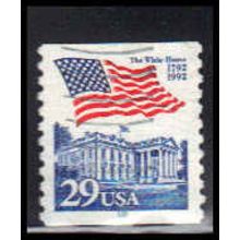 Used 2609 29c White House Very Fine CNS 18 PA6653