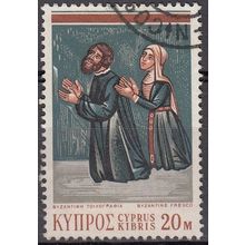 Cyprus 1971 Michel 349 O Cote (2009) 0.20 Euro Eglise de Louvaras Cachet rond