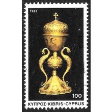 1982 Christmas Stamps 100M - Fine Used C6
