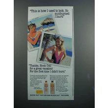 1983 Block Out Suntan Lotion Ad - I Used to Look