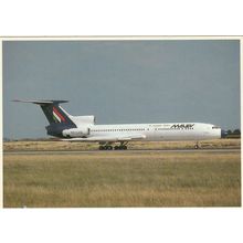 Malev Tupolev TU154B 2 Aircraft Postcard (A25092)