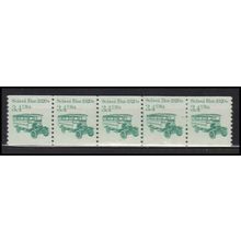2123 3.4c School Bus Very Fine MNH Dry Gum PNC 2/5 X0049