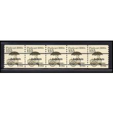 2133a 12.5c Pushcart Very Fine MNH Dry Gum PNC 1/5 X2268