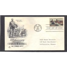 FDC Art Craft 1243 5c Jerked Down (Cachet-Typed/A) CV42040