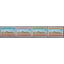 Tchad Chad Tschad 1993 Mi. 1227 - 1230 Palais du Peuple Architecture Architektur