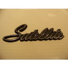1971 1972 1973 1974 PLYMOUTH SATELLITE EMBLEM OEM #3505020
