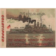 Mikasa Japanese Tobacco Monopoly Ship Flat Cigarette Packet