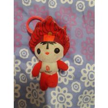 huanhuan Happy Meal 2008 Beijing Olympic Collectible