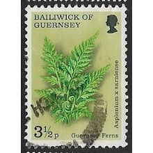 1975 SG 122 - fine used (o)