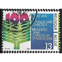 1986 Michel 2291 - fine used (o)