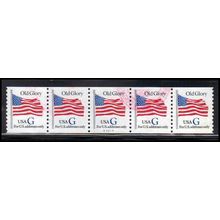 Used 2890 32c G Old Glory Very Fine PNC A3324/5 PA3337