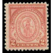 682 2c Massachusetts Just Clears MNH M07116