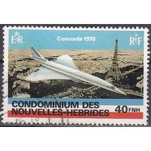 Nouvelles Hebrides 1978 Michel 512 O Cote (2005) 2.80 € Concorde survolant Paris