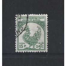 Burma.SG142 15p Hintha (legendary bird) (Green).Fine Used.Jul25a