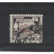 Burma.SG108 4a Elephant hauling log (Brown).Fine Used.Jul25c