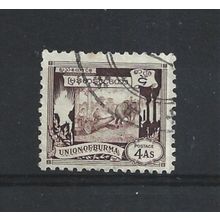 Burma.SG108 4a Elephant hauling log (Brown).Fine Used.Jul25d